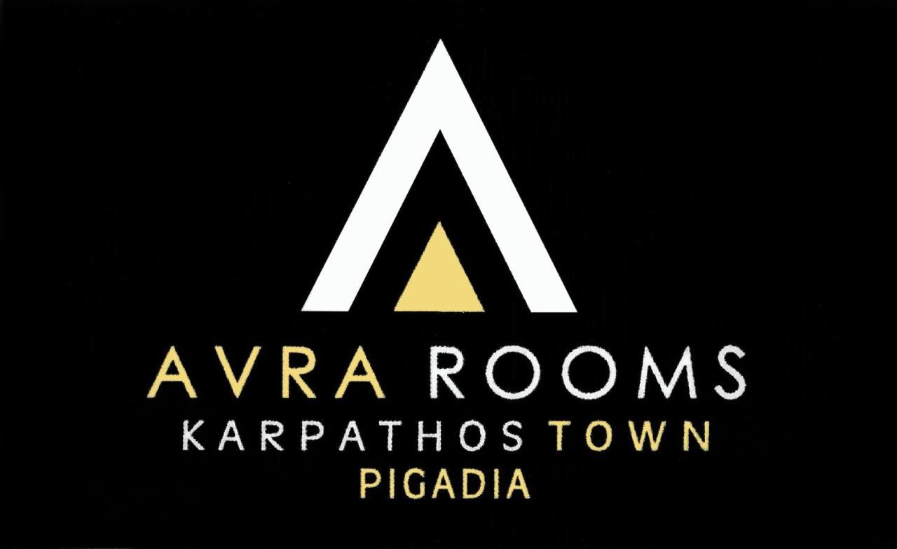 Avrahostelroom كارباثوس المظهر الخارجي الصورة